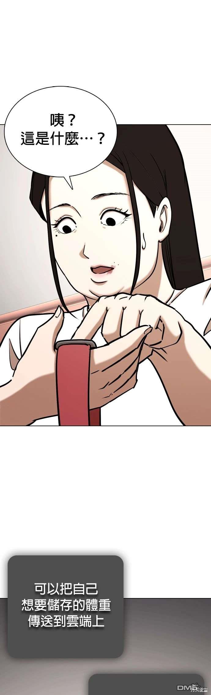 第 41 页