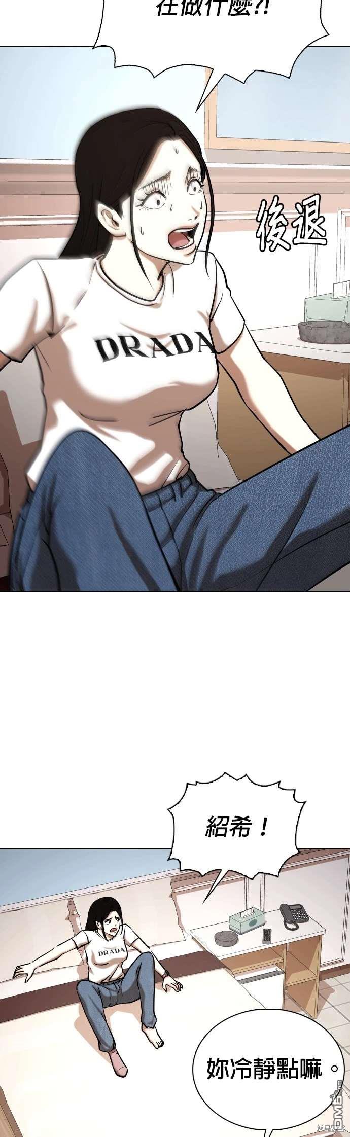 第 35 页