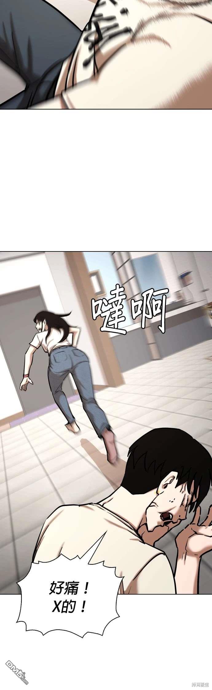 第 40 页