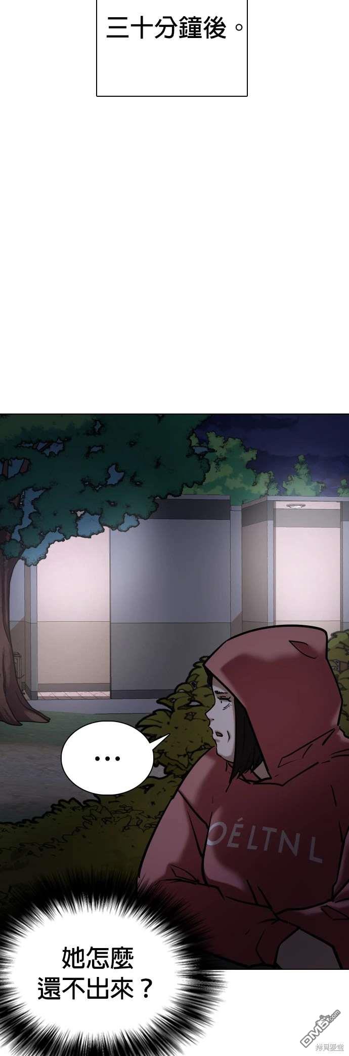 第 42 页