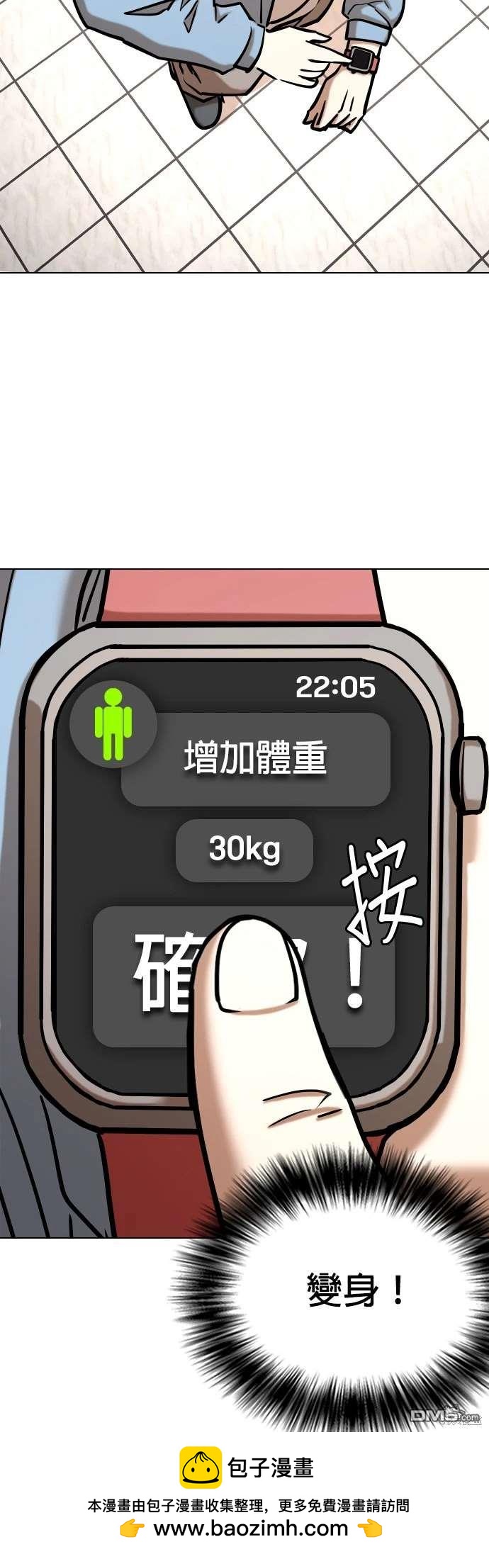 第 50 页