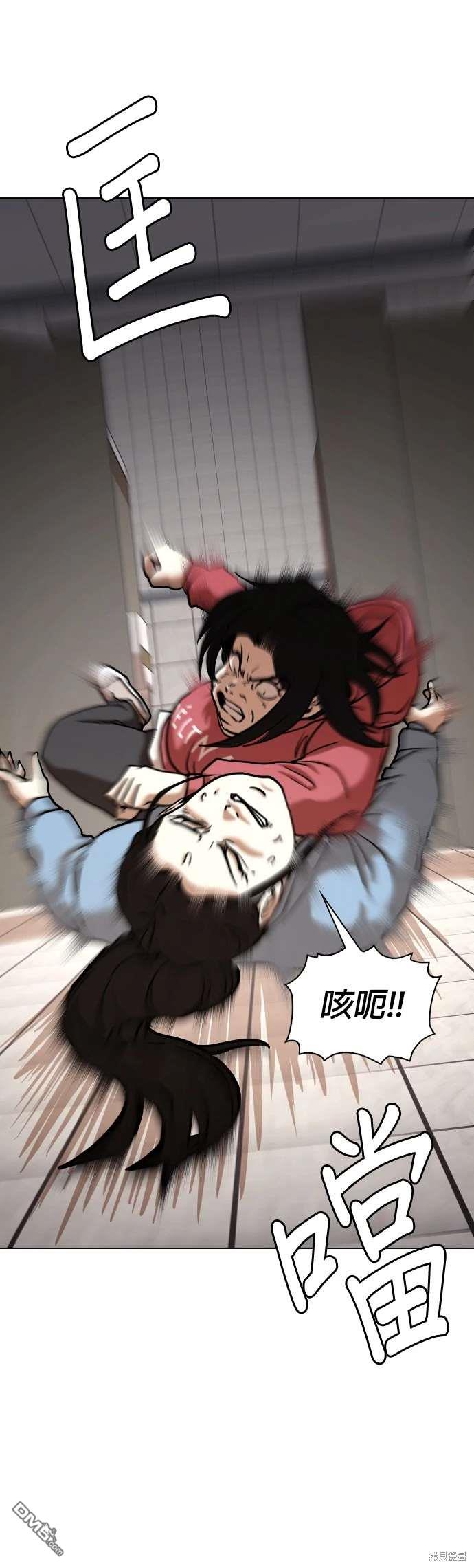 第 58 页