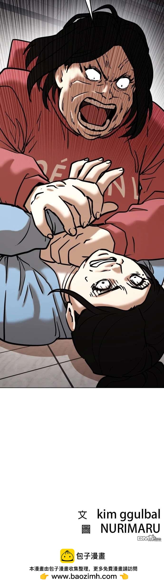 第 60 页