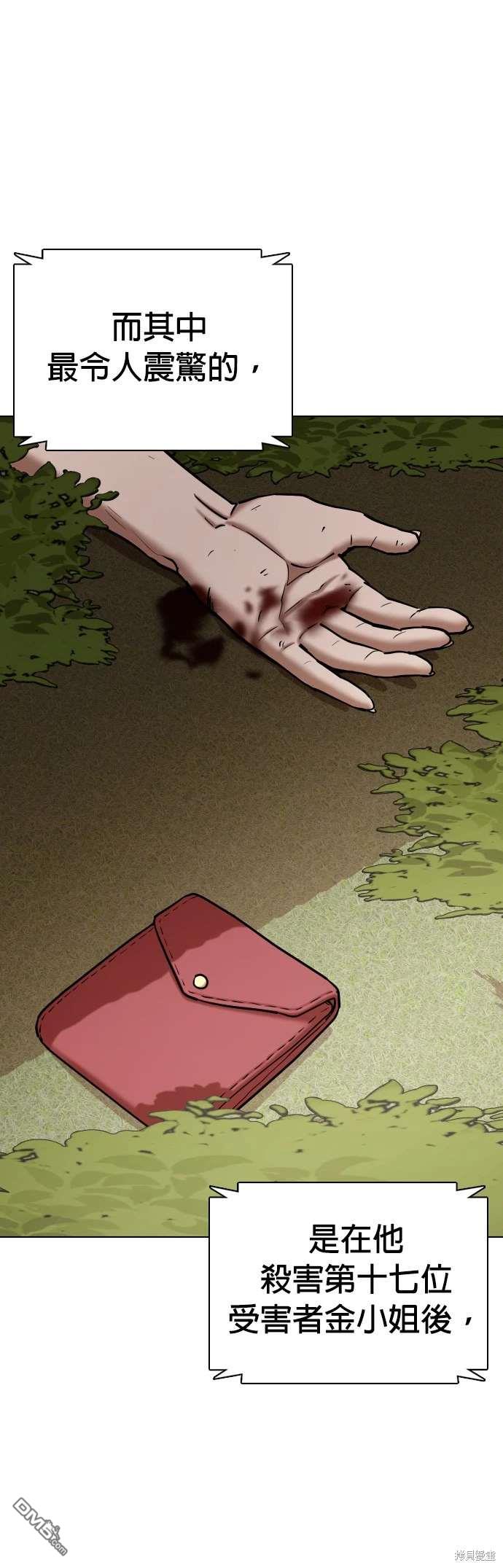 第 62 页