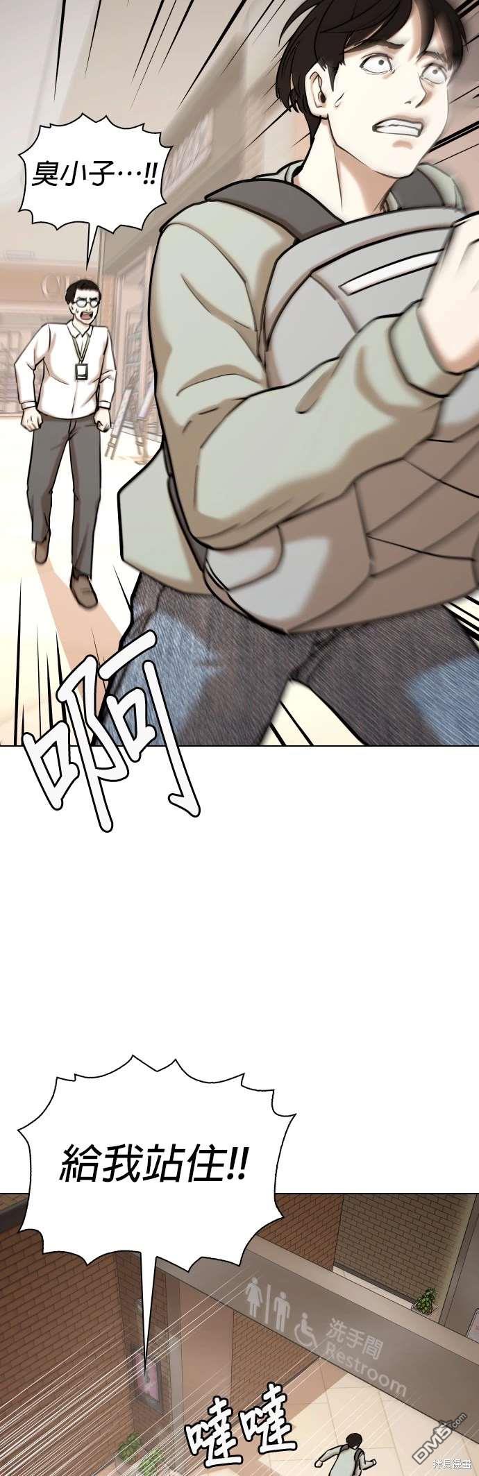 第 46 页