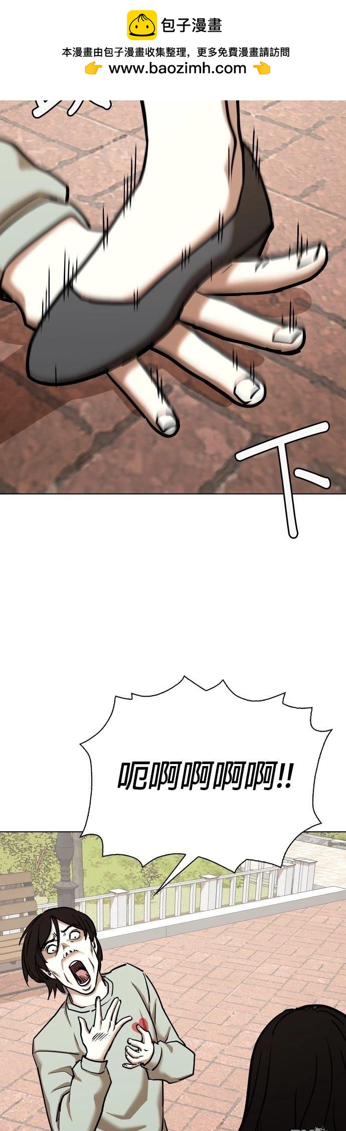 第 44 页