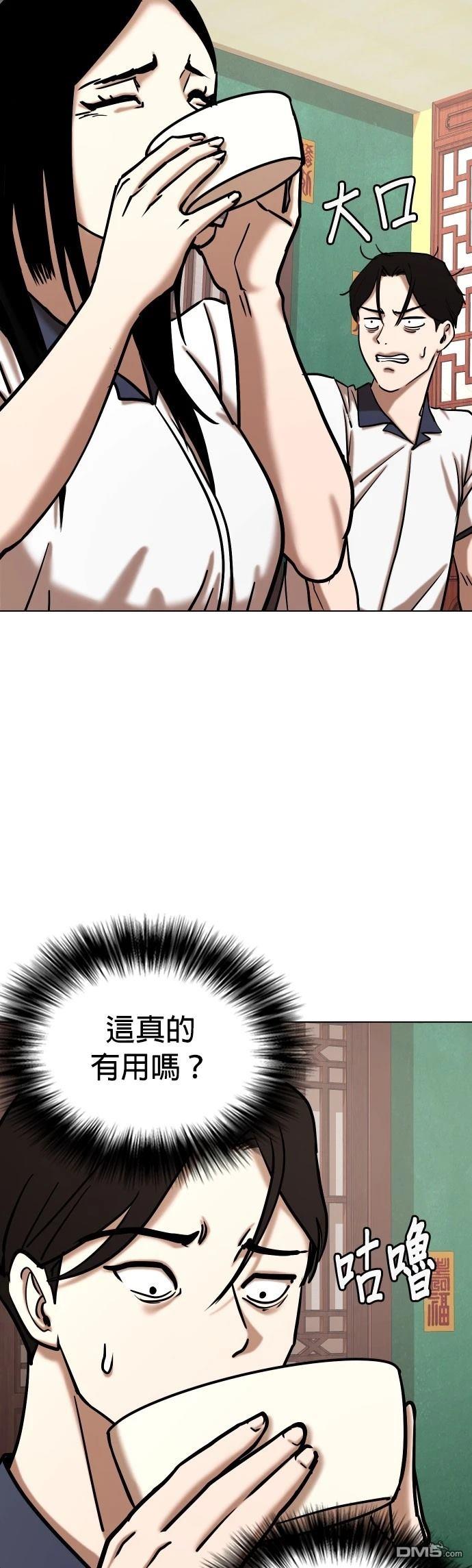 第 40 页