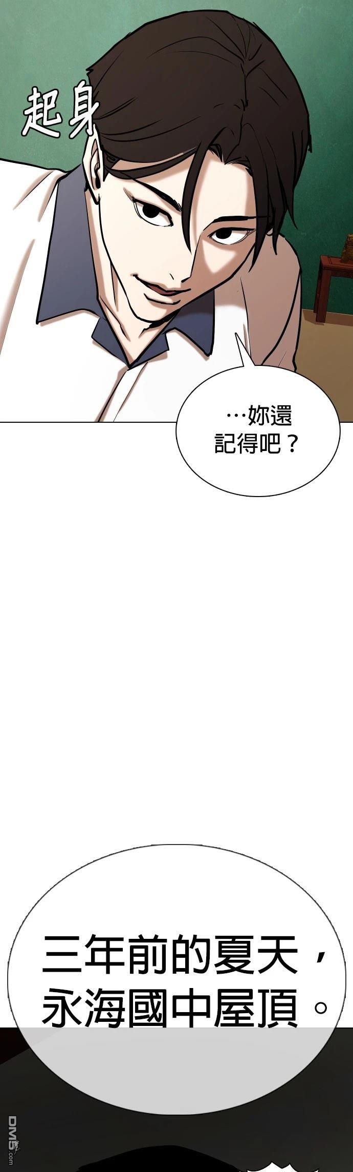 第 63 页