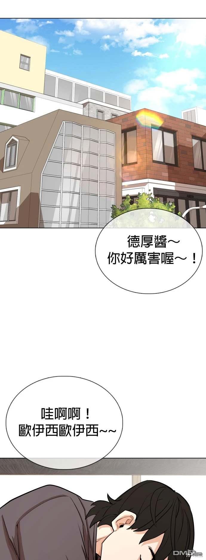 第 62 页