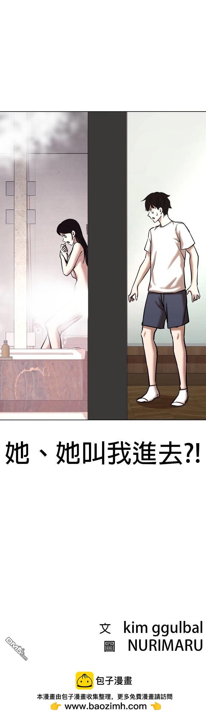 第 60 页