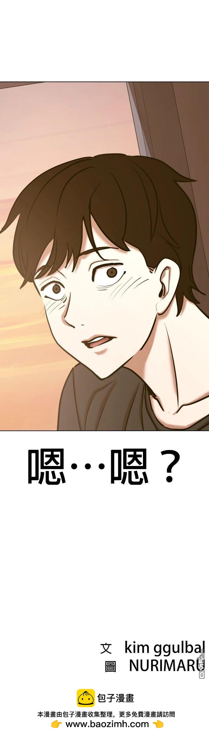 第 60 页