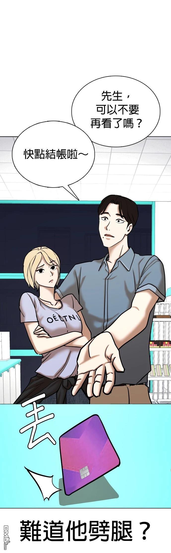 第 44 页