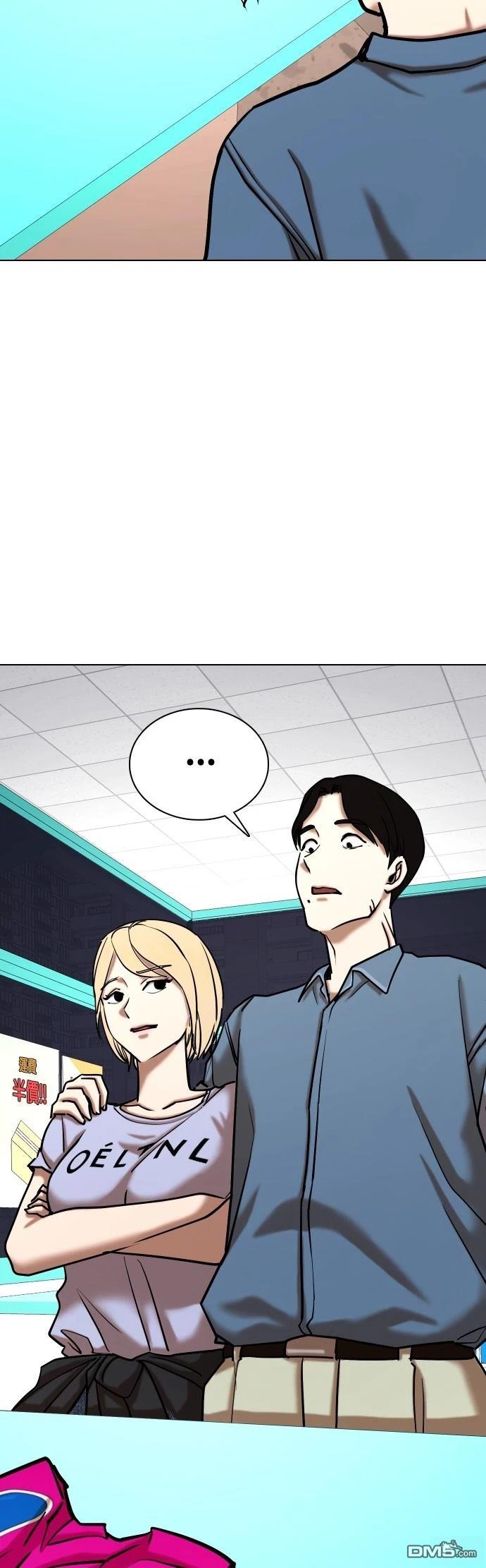 第 47 页