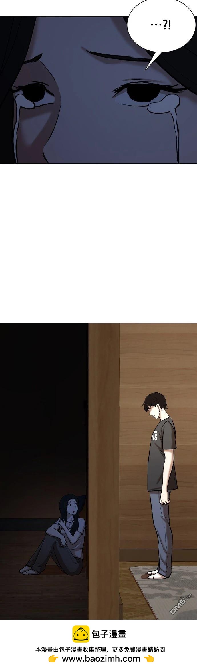第 50 页