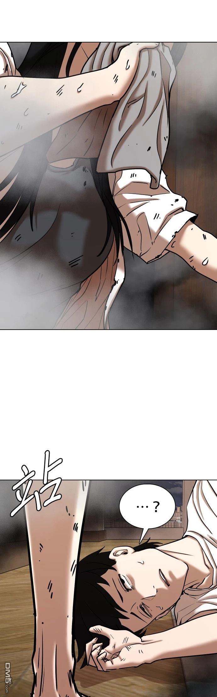 第 55 页