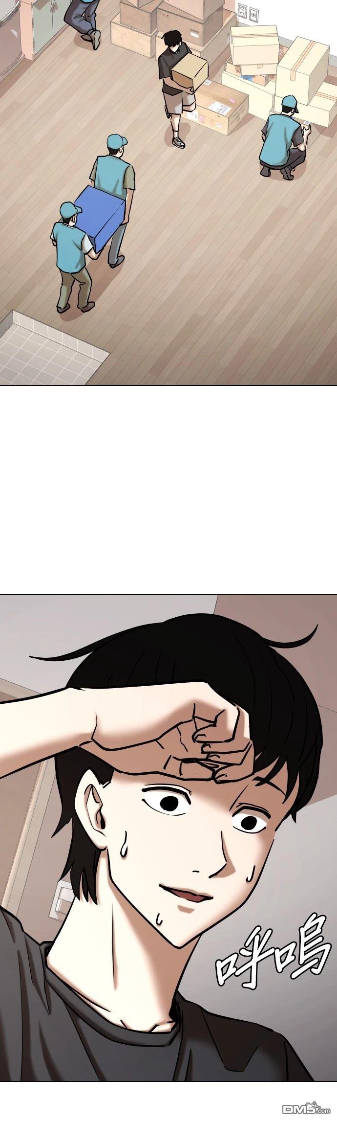 第 51 页