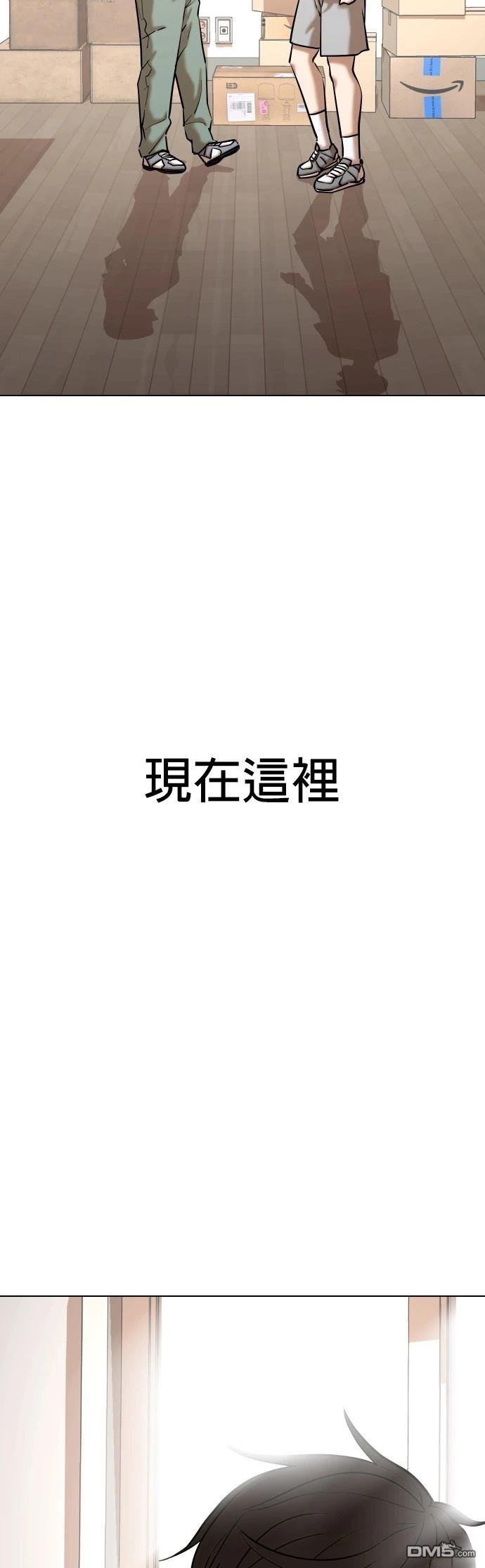 第 64 页