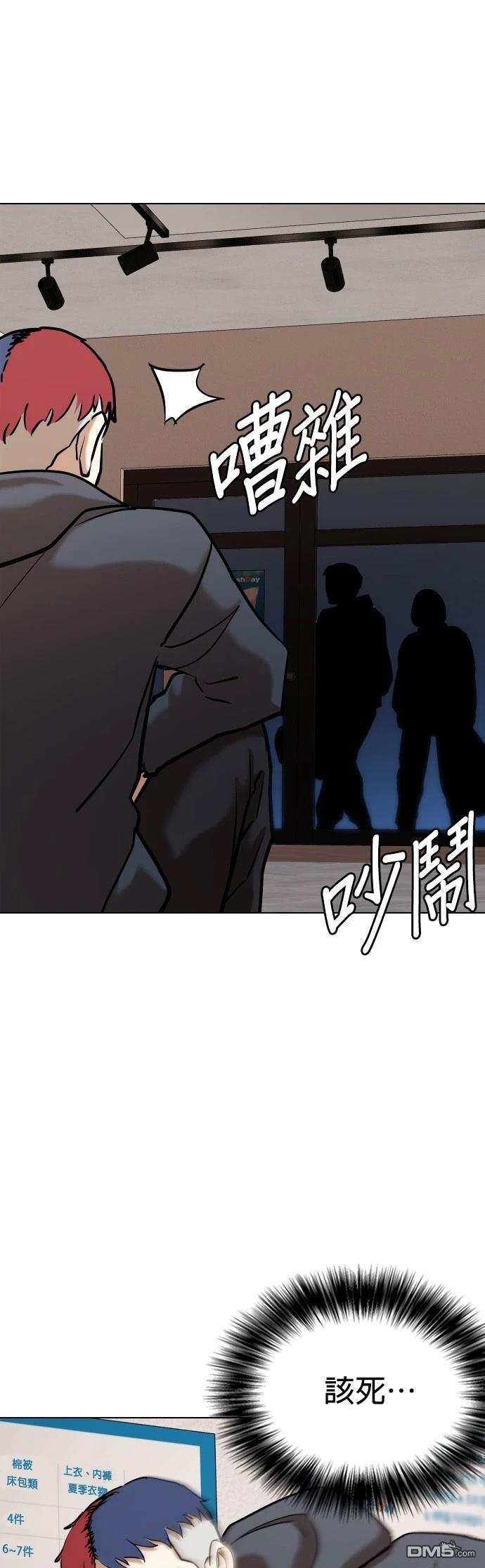 第 39 页
