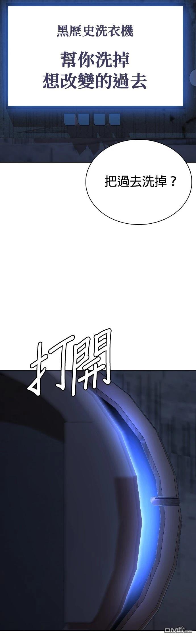 第 45 页