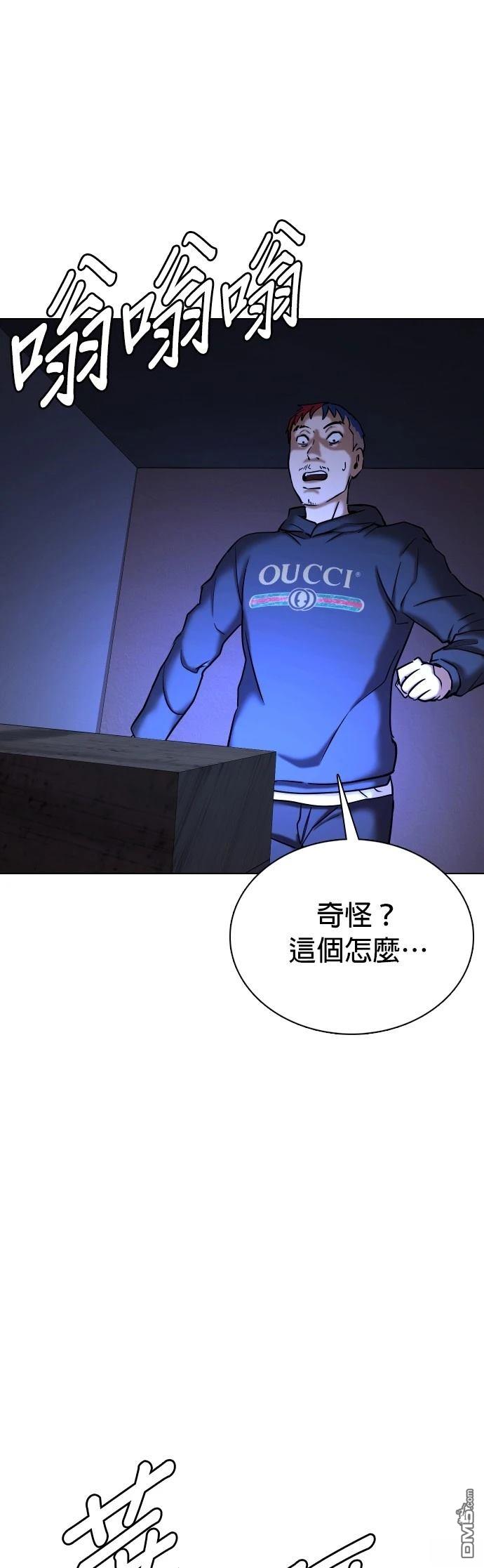 第 46 页