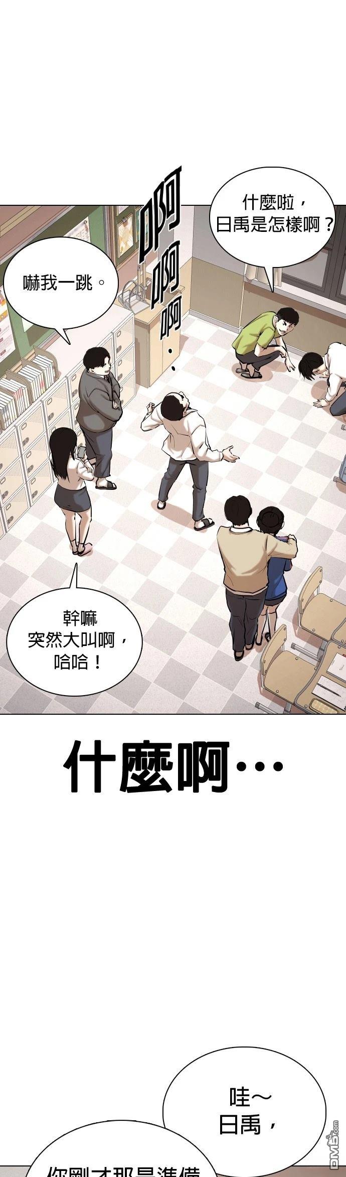 第 51 页