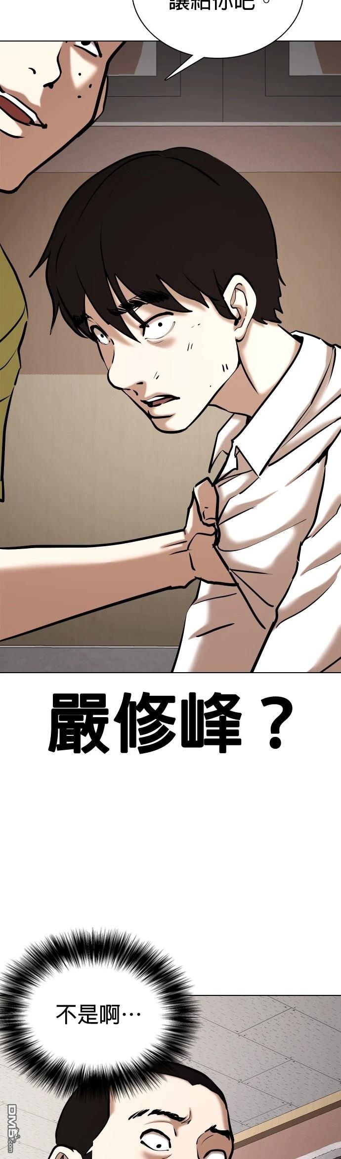 第 53 页