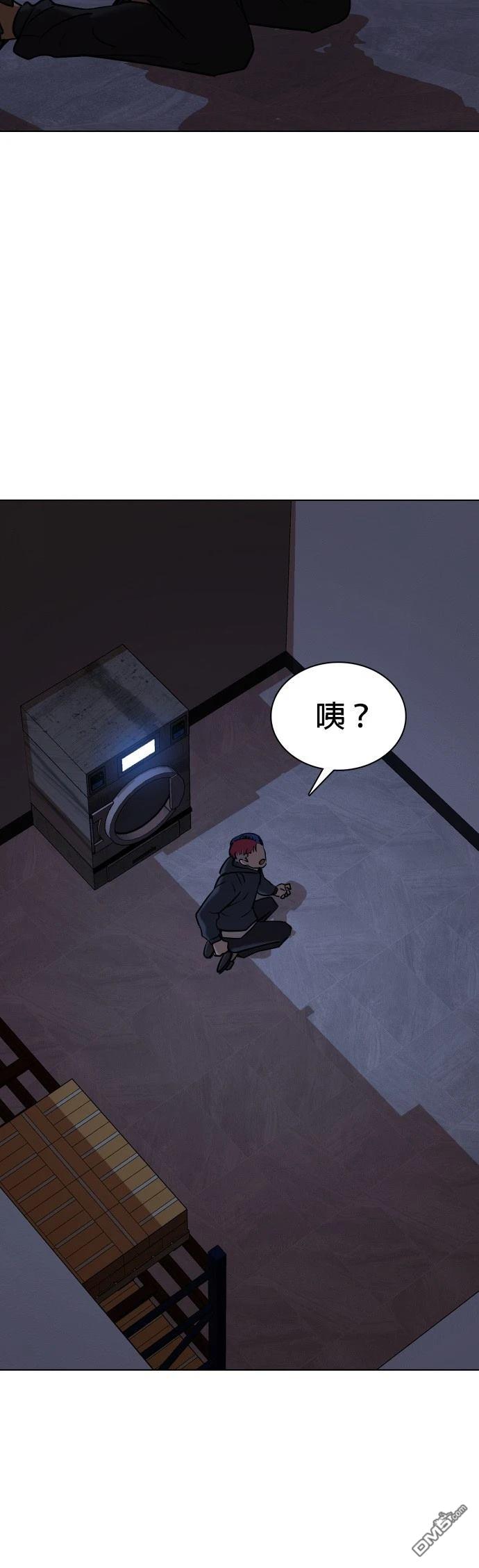 第 34 页