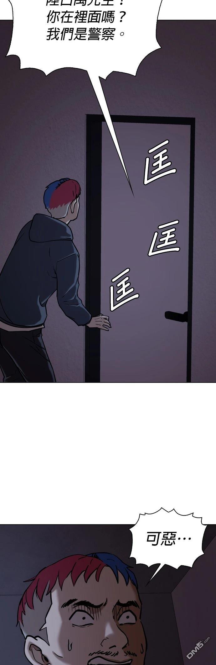 第 44 页