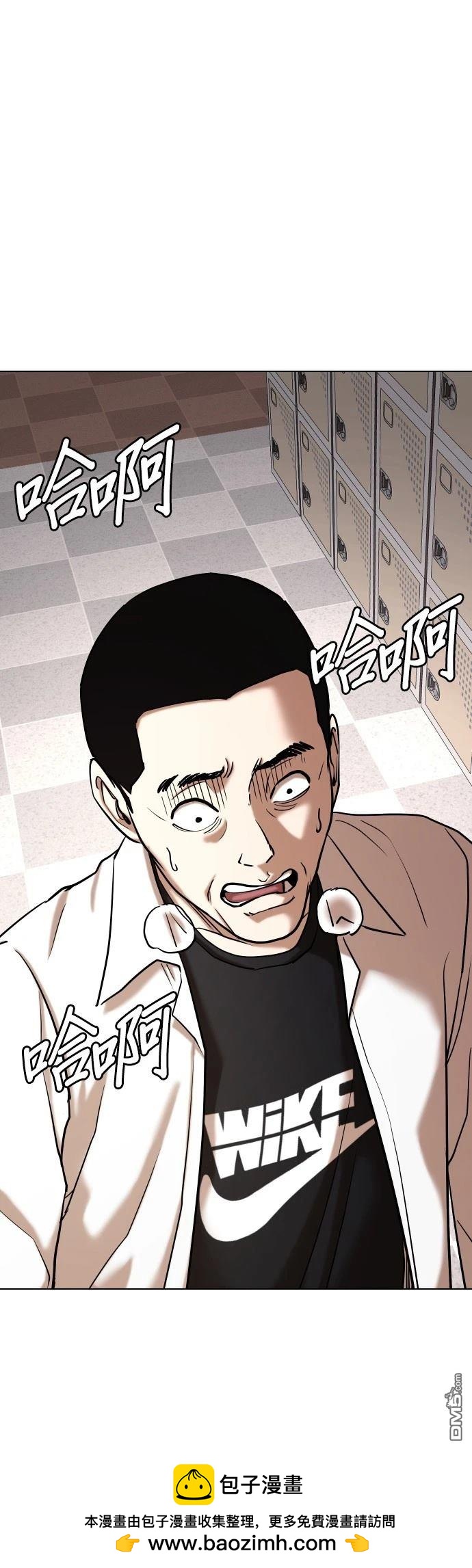 第 50 页