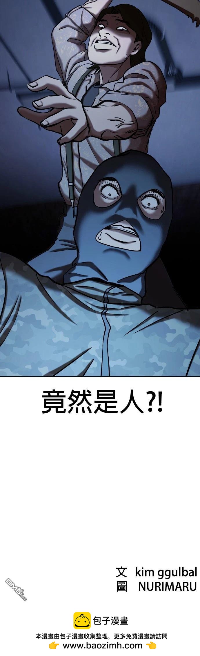 第 58 页
