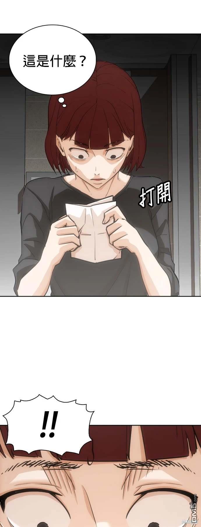 第 45 页