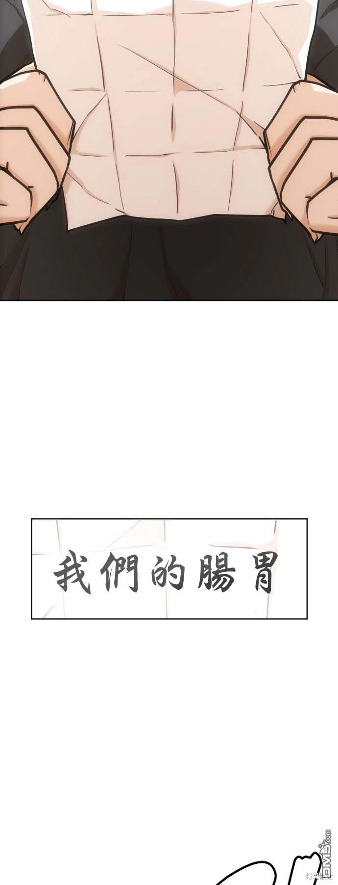 第 47 页