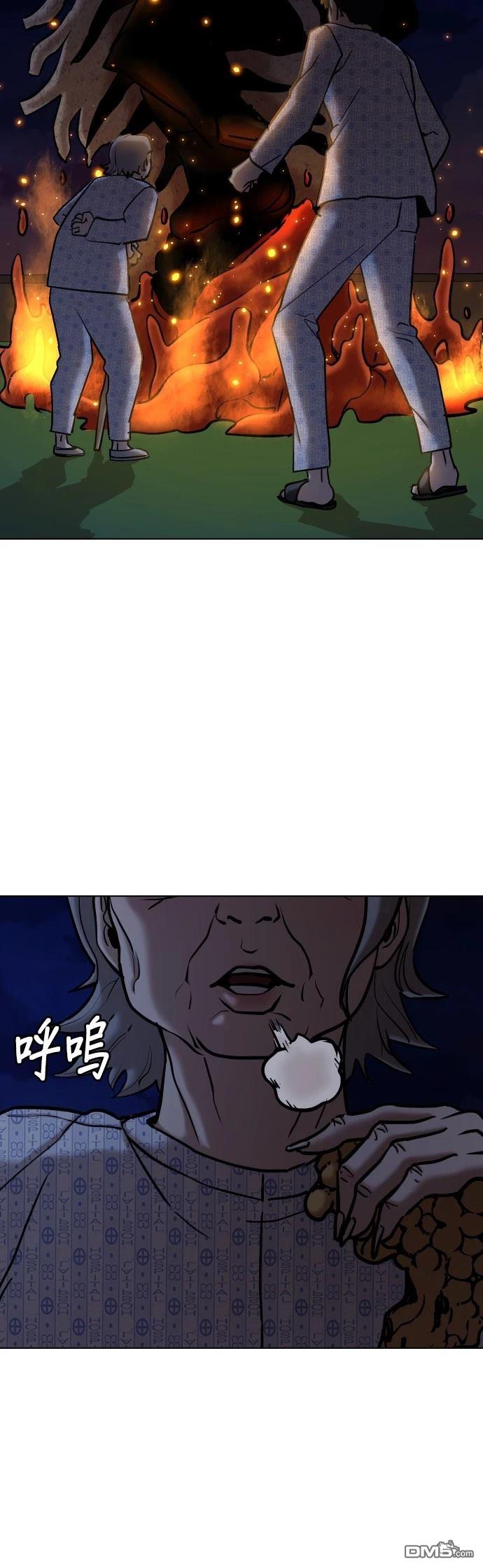 第 45 页