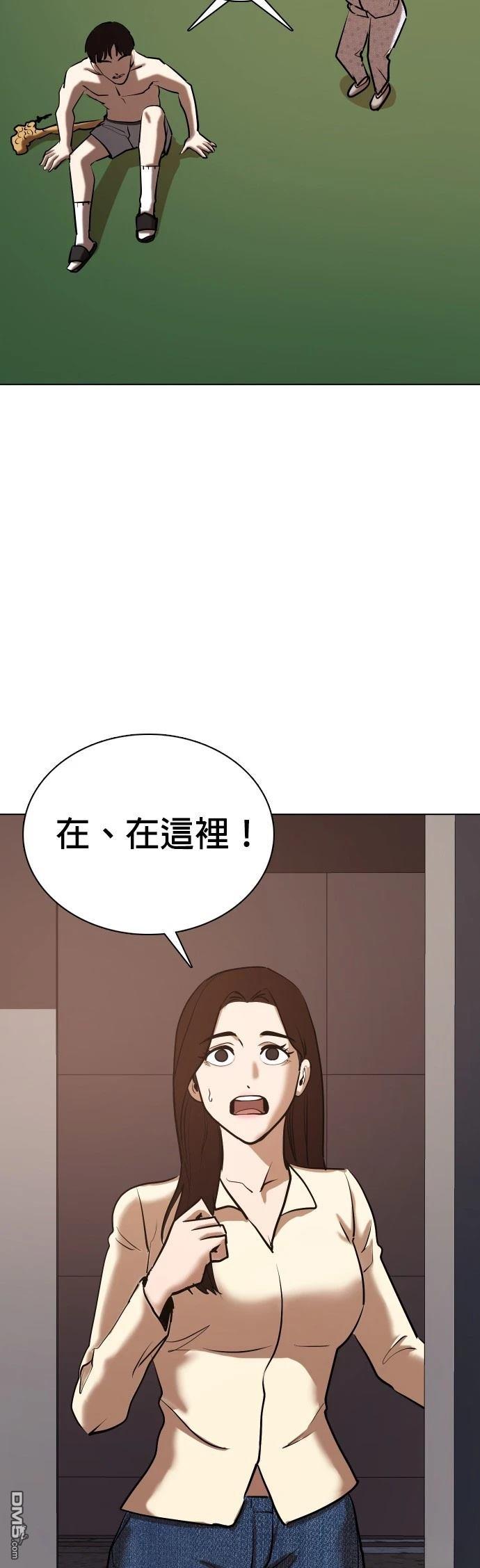 第 40 页