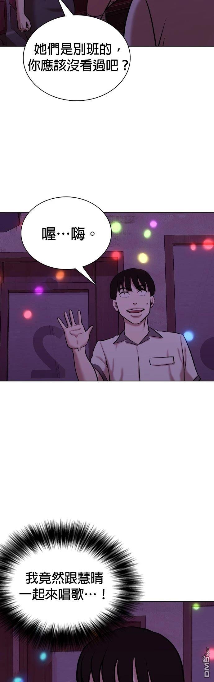第 44 页