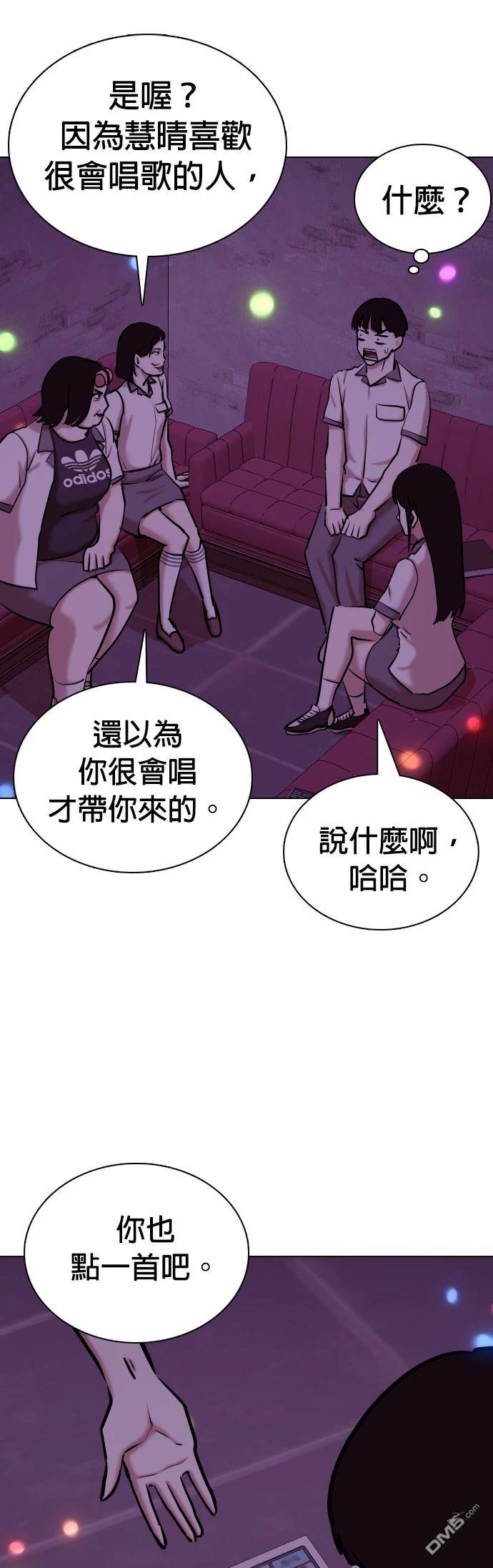 第 47 页