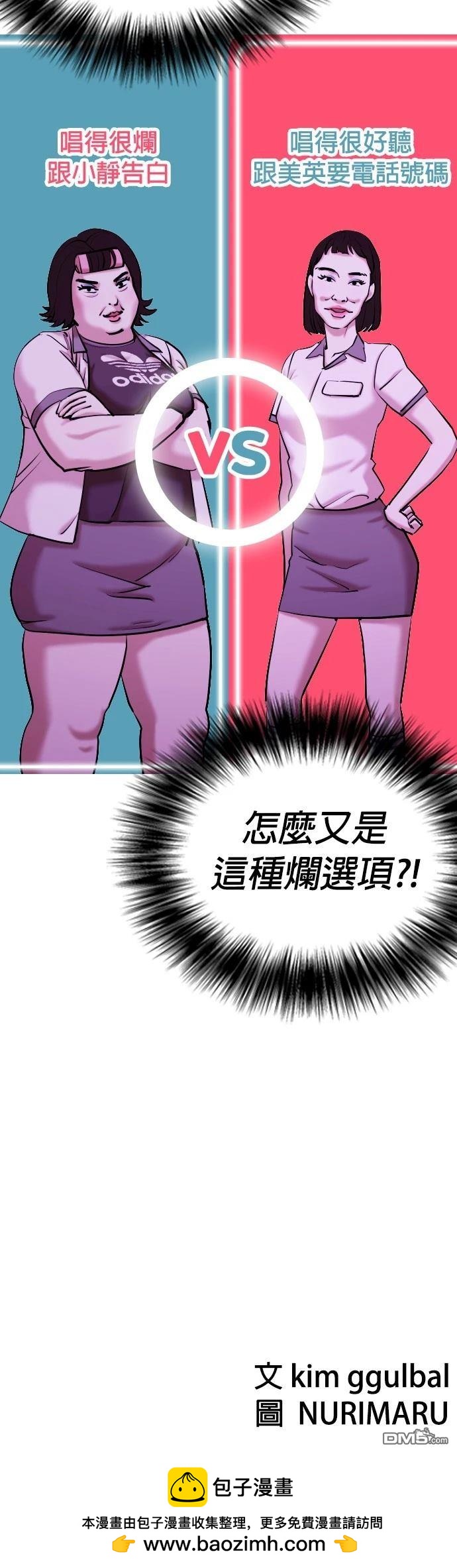 第 52 页