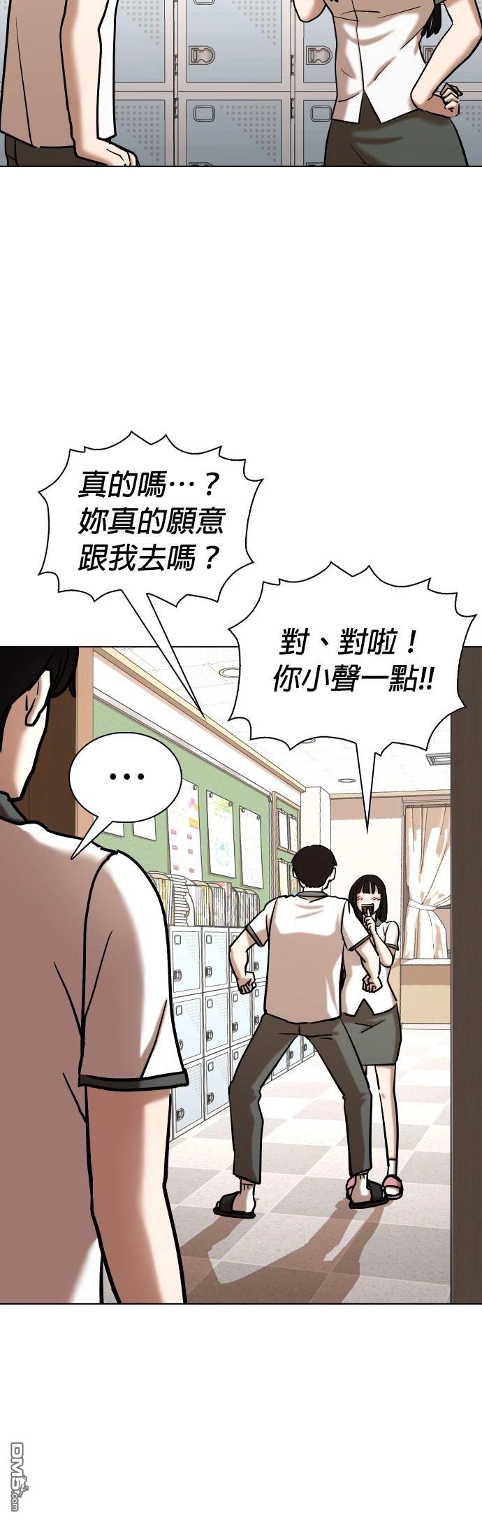 第 44 页