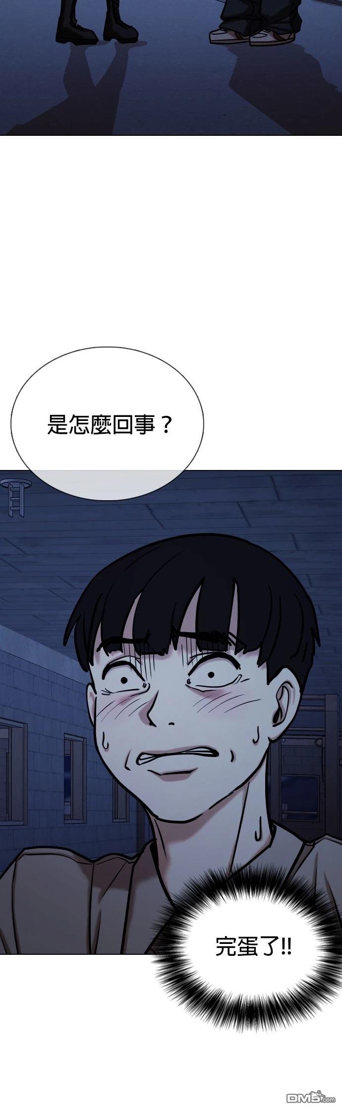 第 42 页