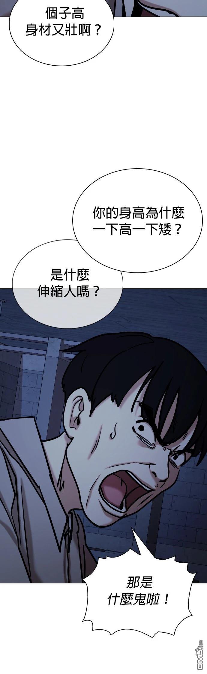 第 45 页