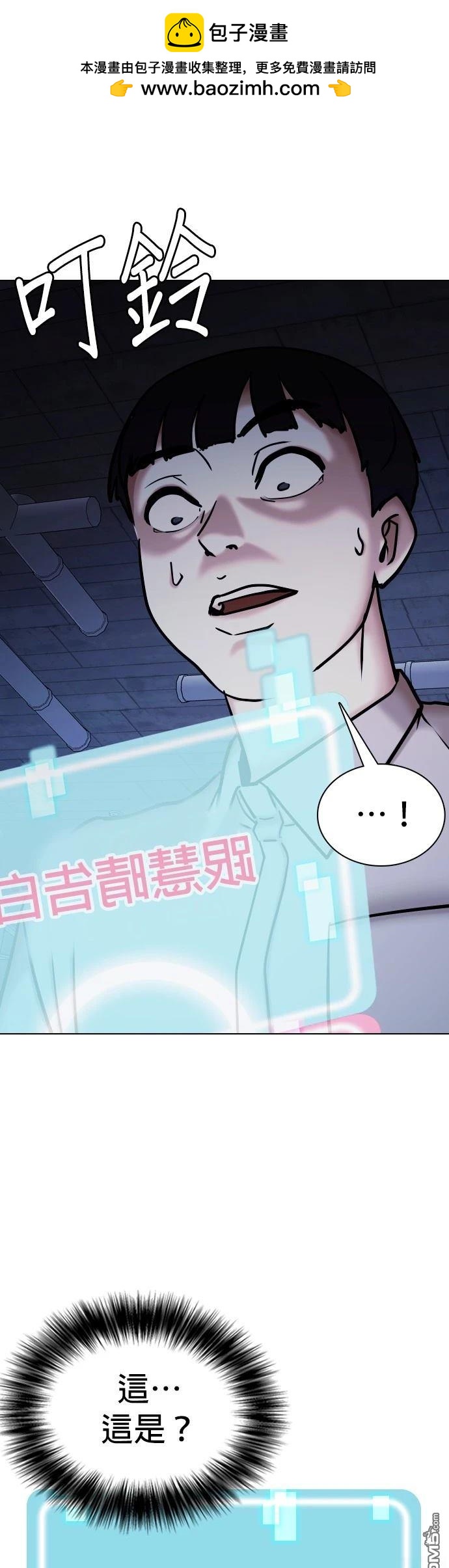 第 51 页
