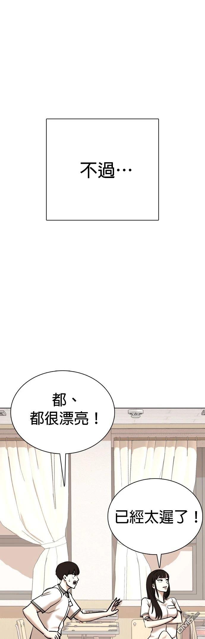 第 62 页