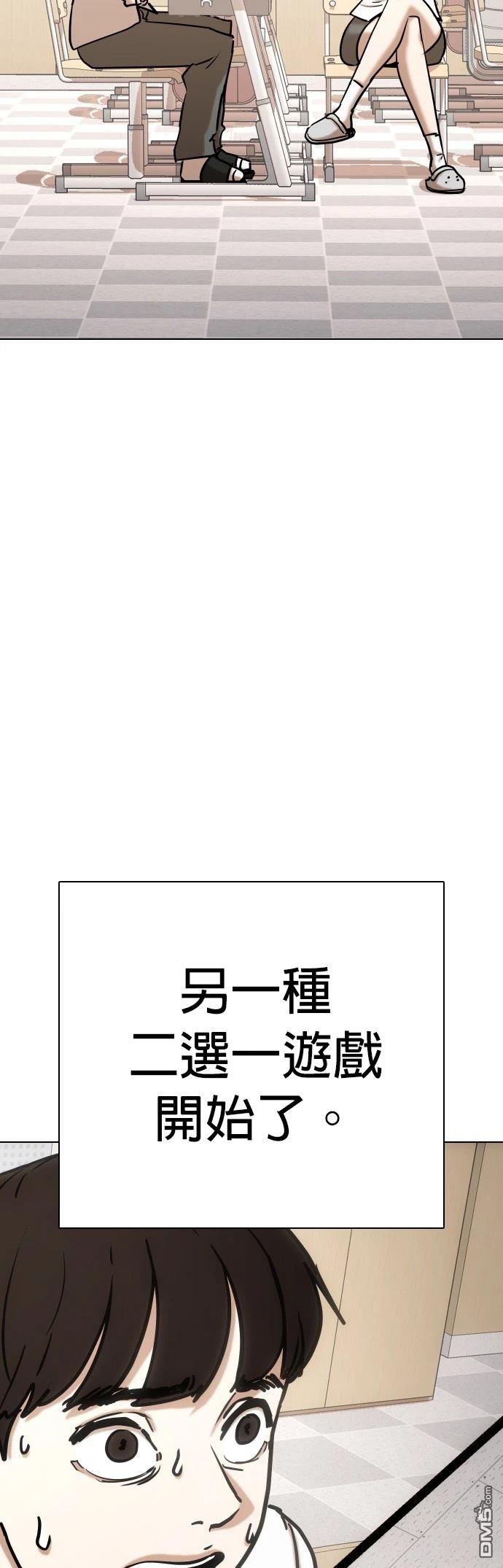 第 63 页