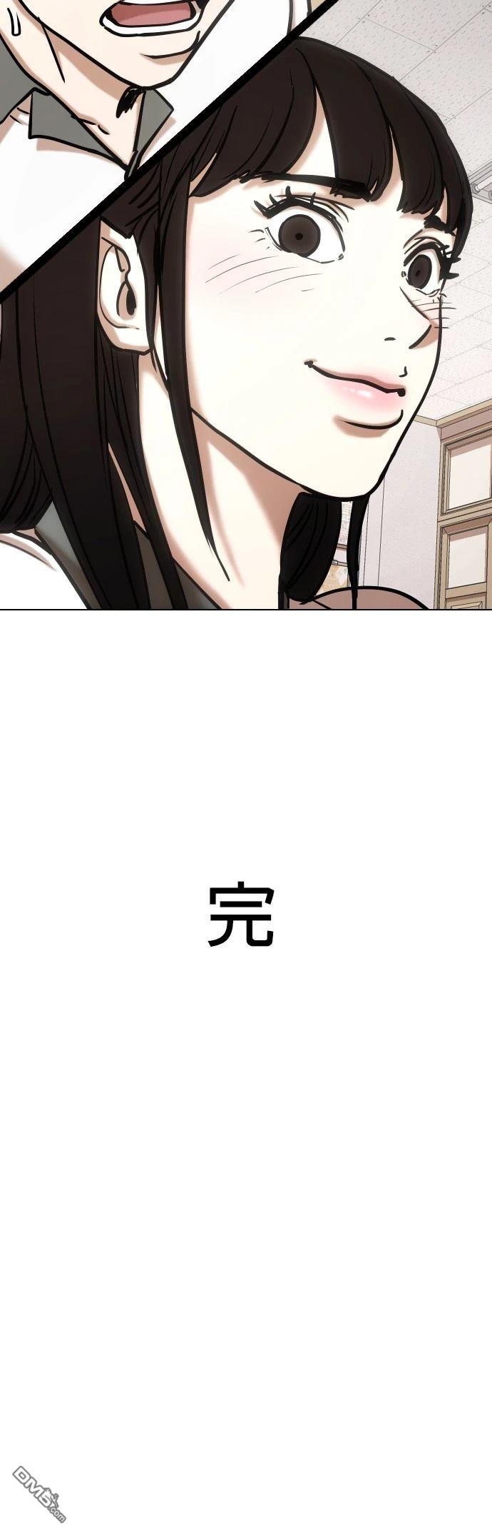 第 64 页
