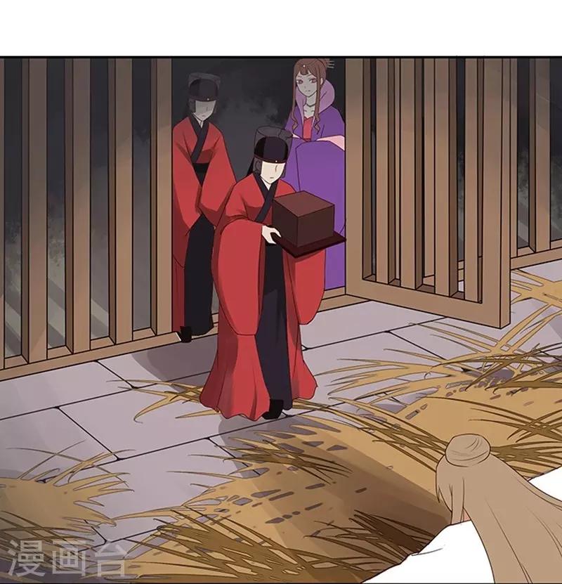 第 42 页