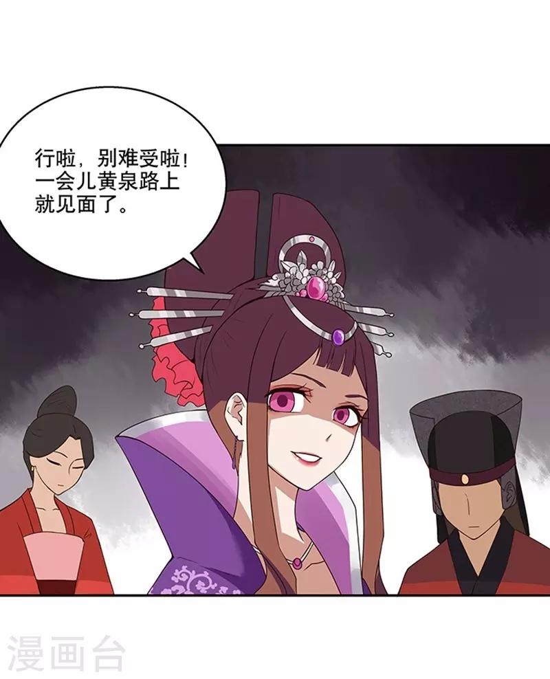 第 47 页