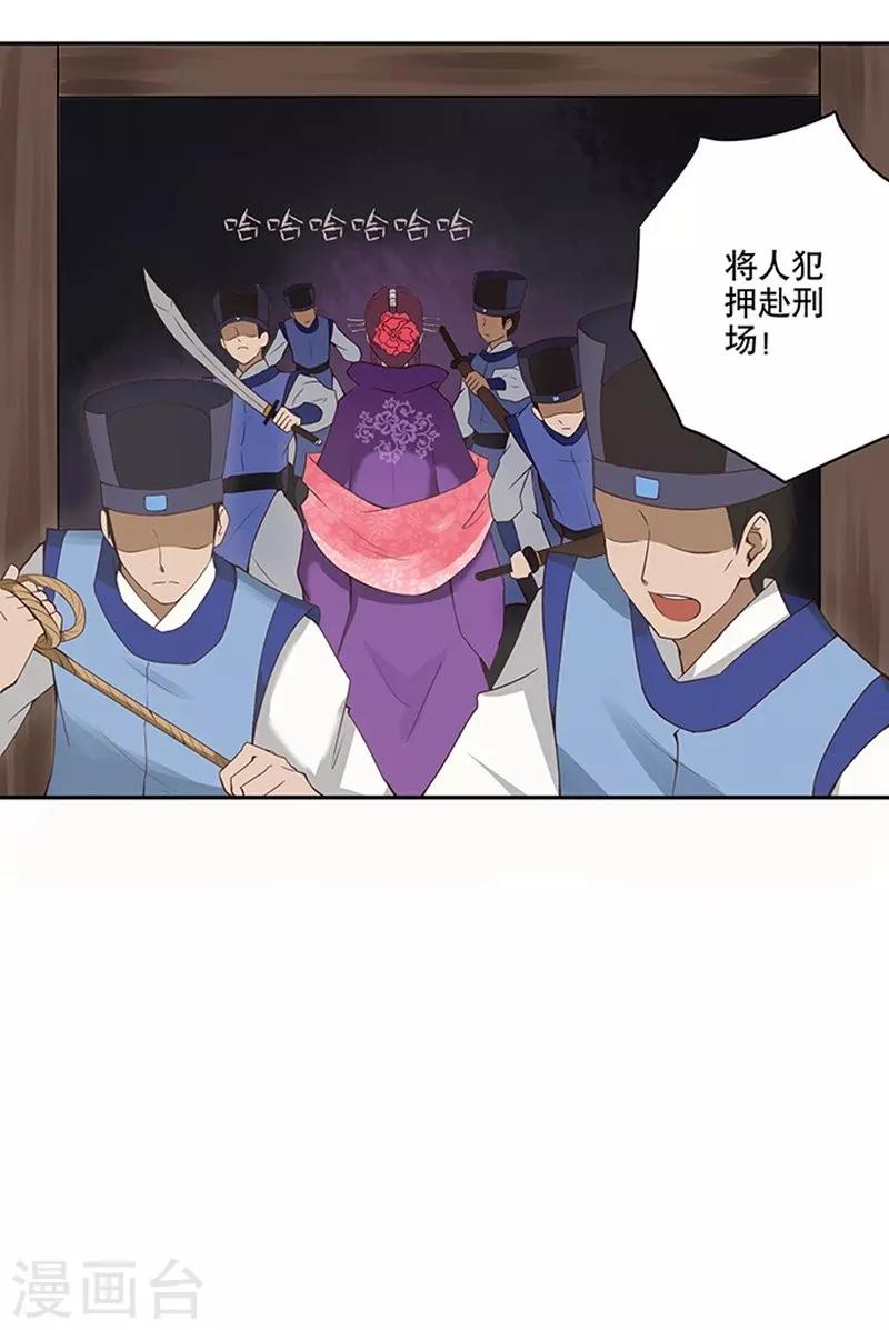 第 50 页