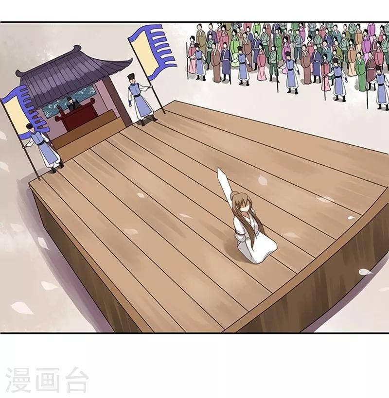 第 52 页