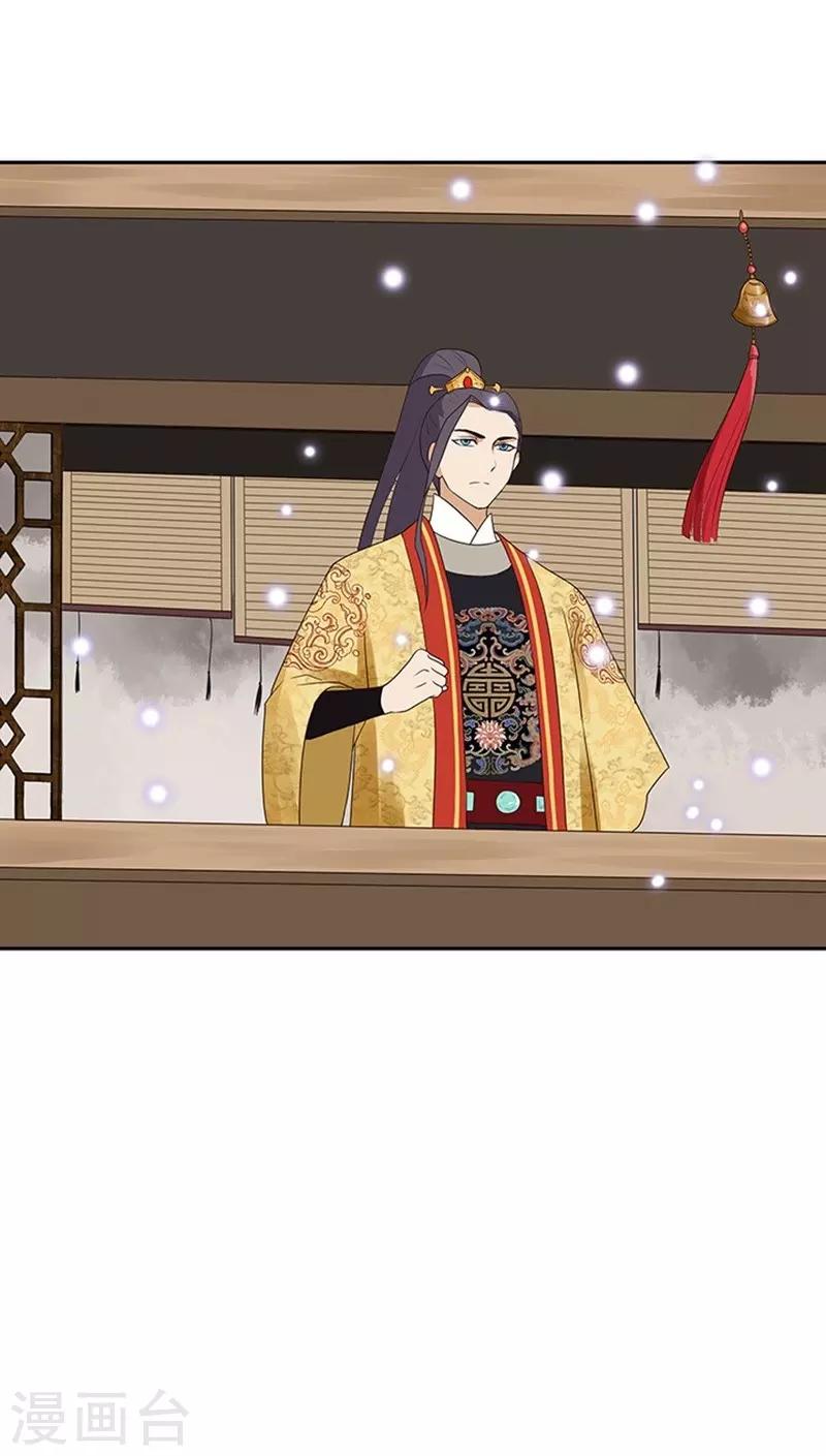 第 63 页