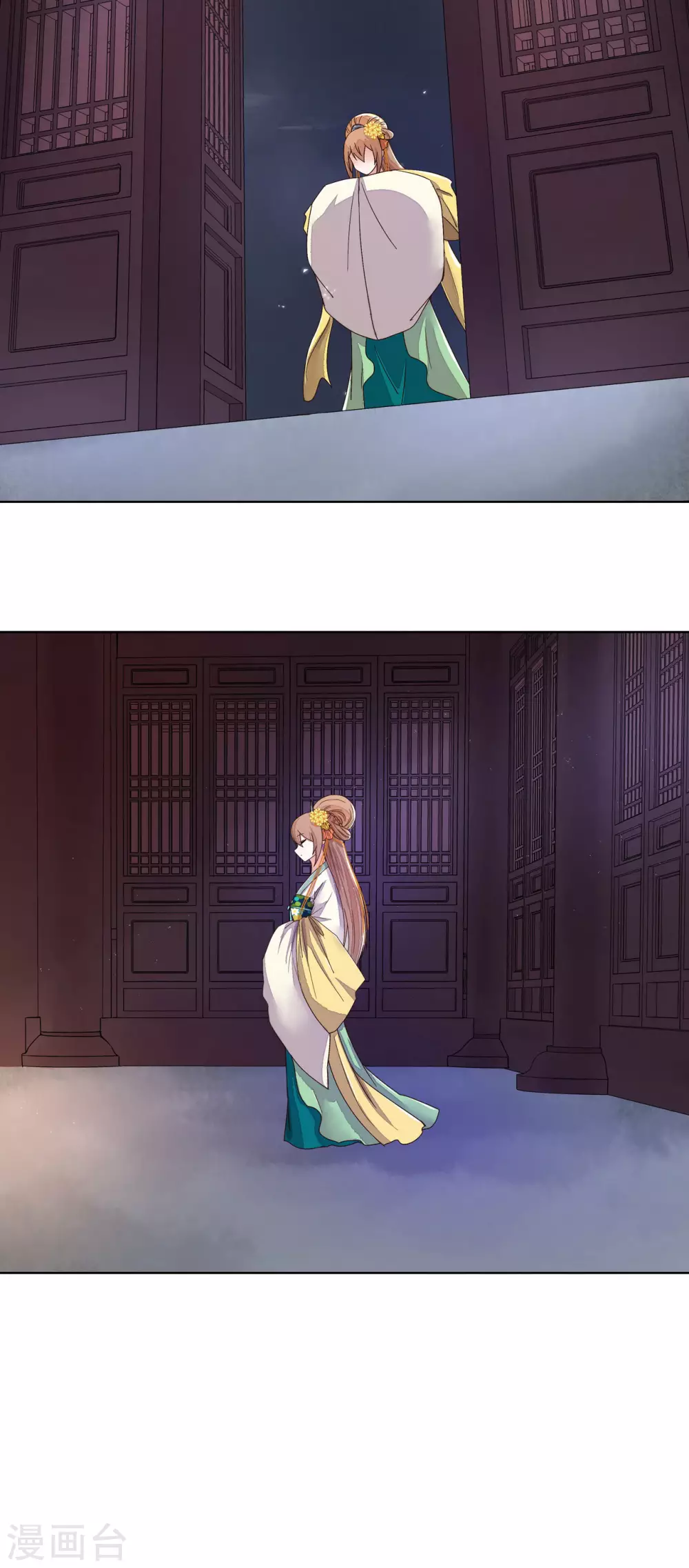 第 16 页